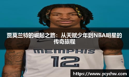 NG娱乐-科技赋能场景